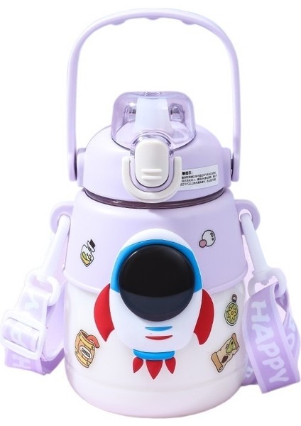 Astronot Plastik Hasır Bardak 1200ML (Yurt Dışından)