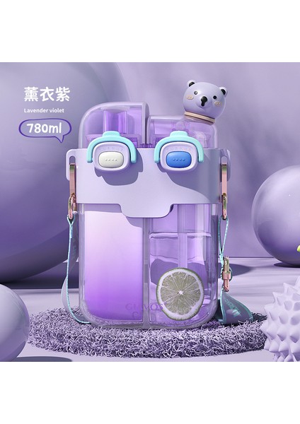 Kare Yüksek Değerli Çocuk Bölmesi Çift Içme Saman Su Isıtıcısı (Yurt Dışından)