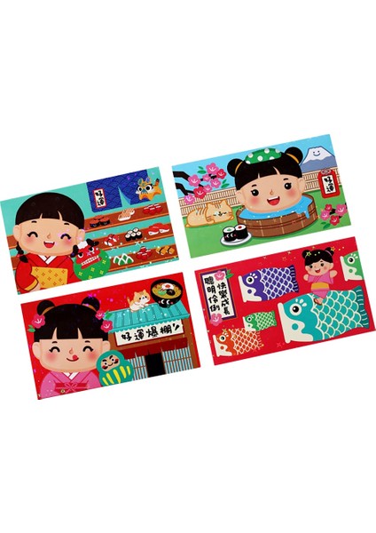 4 Adet Çin Kırmızı Zarflar, Kaplan Yılı Şanslı Para Paketleri Bahar Şenliği Doğum Günü Malzemeleri Için Hong Bao, D (Yurt Dışından)