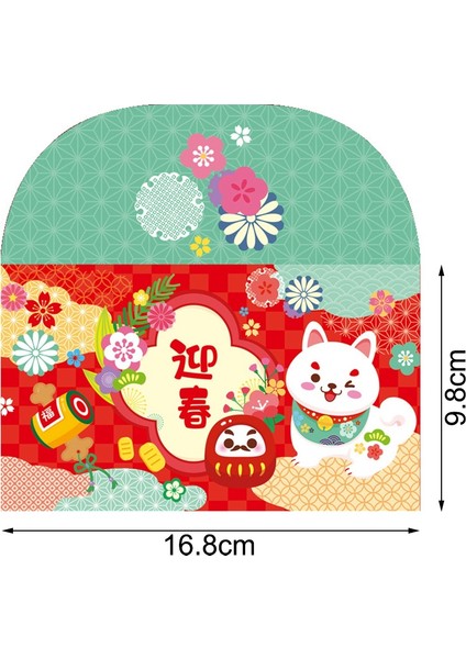 4 Adet Çin Kırmızı Zarflar, Kaplan Yılı Şanslı Para Paketleri Bahar Şenliği Doğum Günü Malzemeleri Için Hong Bao, D (Yurt Dışından) fiyatları