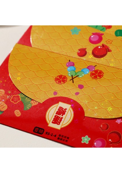 4 Adet Çin Kırmızı Zarflar, Kaplan Yılı Şanslı Para Paketleri Bahar Şenliği Doğum Günü Malzemeleri Için Hong Bao, B (Yurt Dışından)