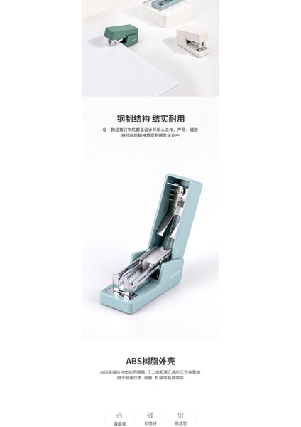 Delı Mini Stapler Taşınabilir Renk Kağıt Bağlama Makinesini Ayarlayın (Yurt Dışından)