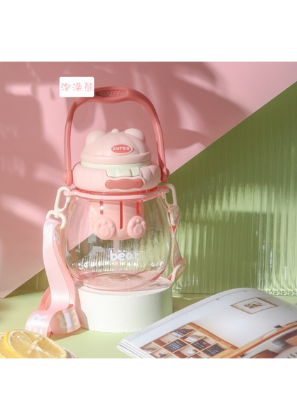 Bath Bear Pipetli Bardak 1000ML (Yurt Dışından)