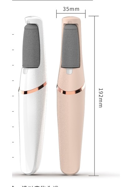 Elektrikli Peeling Ayak Öğütücü (Yurt Dışından) fırsatları