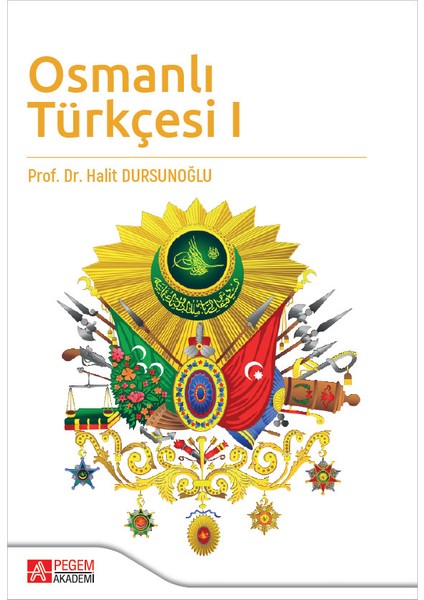 Osmanlı Türkçesi 1