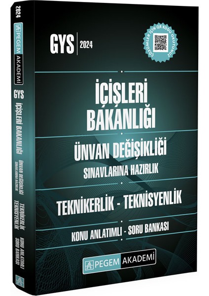 2024 Içişleri Bakanlığı Unvan Değişikliği Sınavı Teknikerlik