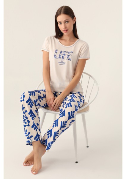 Lıfe Bej Kadın Kısa Kol Pijama Takımı