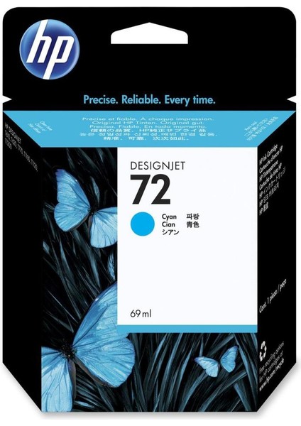 C9398A Hp 72 Mavi Renkli Kartuş