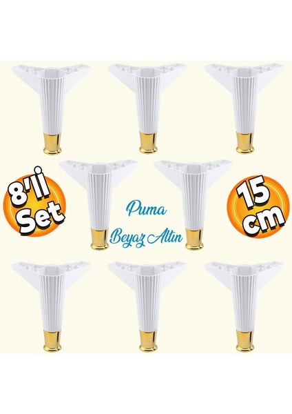 Elista Mobilya Ayağı Sehpa TV Ünitesi Ayakları Yükseltici 15 cm Beyaz Altın 8 ADET