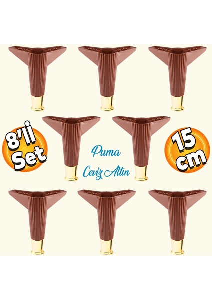 Elista Mobilya Ayağı Sehpa TV Ünitesi Ayakları Yükseltici 15 cm Ceviz Altın 8 ADET