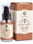 Velvet Touch Hair Serum 2
