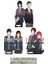 Horimiya 8 - Horimiya 9 - Horimiya 10 + Matematik Öğreten Ayraç 1