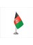 Afganistan Tekli Masa Bayrağı 1