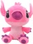 Lilo ve Stitch Hayranları Için Mükemmel Hediye Pembe Peluş Lilo Figürü 20CM. Vantuzlu 1