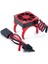 Rc Araba Motor Radyatör Kapağı Soğutma Fanı Motor Soğutucu, Kırmızı (Yurt Dışından) 1