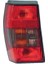Stop Lambası Camı Sol Kartal S Slx 97 Eser 1970222 1