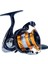 Revros LT 23 3000 C Spin Olta Makinesi 2