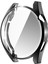 Huawei Watch Gt3 42MM Uyumlu Kasa ve Ekran Koruyucu 360 Tam Koruma Silikon Kılıf 1