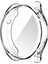 Huawei Watch Gt3 Pro 46MM Uyumlu Kasa ve Ekran Koruyucu 360 Tam Koruma Silikon Kılıf 2