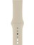 Apple Watch Seri 1/2/3/4/5/6/7/8/se/ultra 42MM 44MM 45MM 49MM Kordon Kayış Bileklik Klasik Silikon Krem 1
