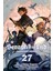 Vampire Reign - Seraph Of The End - Takaya Kagami 1