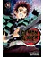 Demon Slayer: Kimetsu No Yaiba, Vol. 10 - Koyoharu Gotouge 1