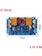 LTC3780 Otomatik Step-Up Aşağı Dönüştürücü Boost Buck Şarj Kaynağı Modülü Dc-Dc 5-32V Ila 1V-30V 10A Araba Solar Şarj Cihazı Için (Yurt Dışından) 1