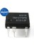 5pcs TNY275PN TNY275 Dıp-7 (Yurt Dışından) 1