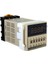 Ac 220V 5A Programlanabilir Çift Zamanlı Zamanlayıcı Gecikme Röle Cihazı Aracı DH48S-S (Yurt Dışından) 4