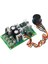 DC10-60V Dc Motor Hız Regülatörü 12V 24V 36V 48V Yüksek Sürücü Modülü Pwm Denetleyici 20A Akım Regülatörü (Yurt Dışından) 1
