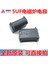 Ayak Koltuk 2/3/4/5uf 275V 400V Inverter Arka Kutbu Kapalı Indüksiyon Ocak Kondansatörü Mkp Kondansatör Dikey (Yurt Dışından) 4