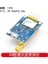 Gps Modülü 6m/7m/8m Uydu Konumlandırma 51 Mikrodenetleyici STM32 Seramik Anten Modülü Yerleşik (Yurt Dışından) 2