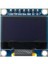 0.96 Inç Iıc Seri Beyaz OLED Ekran Modülü 128X64 I2C SSD1306 12864 LCD Ekran Kartı Gnd Vcc Scl Sda 0.96 (Yurt Dışından) 5