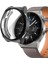 Huawei Watch Gt3 Pro 46MM Uyumlu Kasa ve Ekran Koruyucu 360 Tam Koruma Silikon Kılıf 1