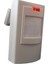 EPD-312 Digital Pır Dedektörü 1