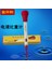 Hidro Akü Tamir/test Araçları Sülfürik Asit Elektro-Hidrolik Hidrometre Sülfürik Asit Yoğunluk Ölçer Kurşun-Asit Akü Hidrometresi (Yurt Dışından) 1