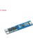 5 Adet 2s 5A 7.4V 8.4V 18650 Lityum Lipo Hücre Pil Şarj Cihazı Kurulu Li-Ion Pil Şarj Bms Koruma Modülü (Yurt Dışından) 2