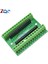 Nano V3.0 3.0 Denetleyici Terminali Adaptörü Genişletme Kartı ATMEGA328P Nano Io Kalkanı Arduino Avr Için Basit Uzatma Plakası (Yurt Dışından) 2