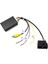 12 V Rgb Av Ters Kamera Dekoder Yüksek Çözünürlüklü Iletim Satış Sonrası Araba Stereo Için RCD510/RNS510/RNS315 (Yurt Dışından) 1