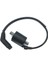 Yeni Ateşleme Bobini ve Teli 22012 Linhai 260 300 400 500 520 550 Efı Atv Utv Için Uyar (Yurt Dışından) 1