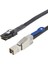 Mını Sas Hd - Mını Sas 36PIN Adaptör Kablosu SFF-8644 - SFF-8087 Sunucu Kablosu 12 Gbps 3.33TF/1 M (Yurt Dışından) 1