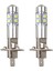 2 Adet Araba Sis Lambası 100W H1 LED Far Ampulleri 6000K 2835 Smd 10LED Süper Parlak Araba Yüksek Düşük Huzmeli Motosiklet Farları (Yurt Dışından) 1