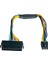 24 Pin - 8 Pin Atx Psu Güç Adaptörü Kablosu 3020 7020 9020 Precision T1700 12 Inç (30 Cm) (Yurt Dışından) 1