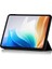 Oppo Pad Air 2 Pu Deri Kılıf Koruyucu Trifold Stand Tablet Kapak (Yurt Dışından) 2