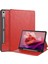 Lenovo Tab P12 Stand Koruyucu Kapak Pu Deri Deri Cüzdan Tablet Kılıfı Kalem Tutucu (Yurt Dışından) 1