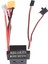 Rc Araba Tekne Modeli Için 320A Esc Fırça Motoru Hız Kontrol Cihazı (Yurt Dışından) 1