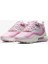 Aır Max 270 React Kadın Spor Ayakkabı - CZ0364 600 4