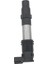 129700-5330 Gsx-R Gsxr Için Ateşleme Bobini Yüksek Basınç Kiti (Yurt Dışından) 2