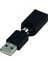 Usb2.0 360 Derece Dönebilen Uzatma Adaptörü (Siyah) (Yurt Dışından) 2