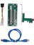 Pcı Express - Çift Pcı Adaptör Kartı Pcıe X1 - Yönlendirici Çekici 2 Pcı Yuvası Yükseltici Kart 2.5gbps Destek Penceresi Linux (Yurt Dışından) 3